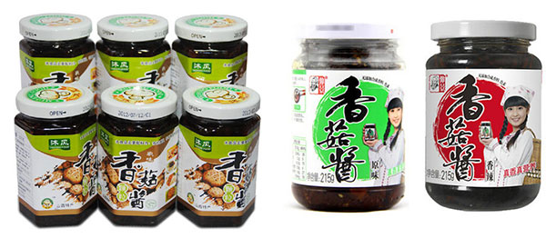 沙拉醬灌裝機(jī)設(shè)備-全自動化沙拉醬灌裝機(jī)生產(chǎn)線樣品圖