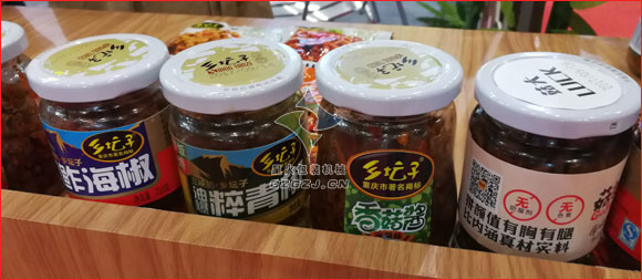 香菇醬、辣椒醬